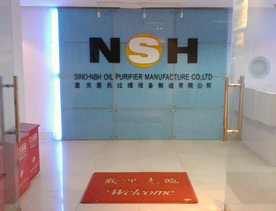 NSH oil purifier